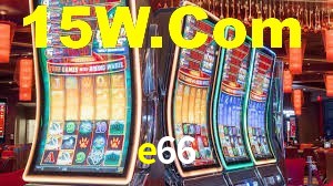Welcome Bonus e66