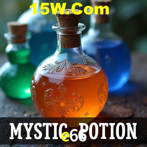 Exclusive Offers e66